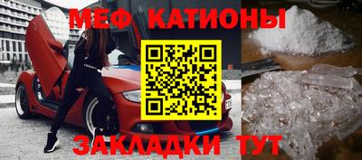 MDMA Пенза
