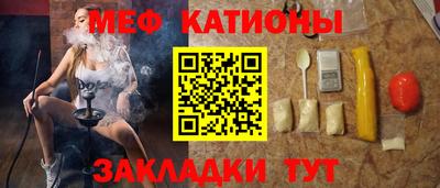 наркотики Партизанск