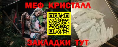 кокаин перу Первоуральск