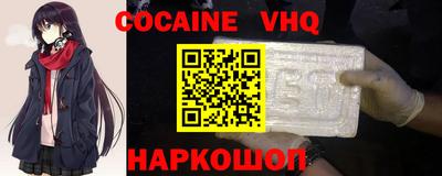 MDMA Пенза