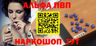 кокаин перу Первоуральск