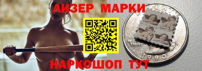 кокаин перу Первоуральск