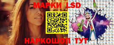 MDMA Пенза