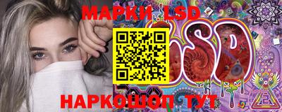 кокаин перу Первоуральск