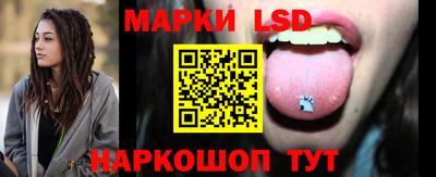 MDMA Пенза