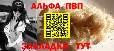 кокаин перу Первоуральск