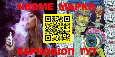MDMA Пенза