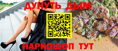 кокаин перу Первоуральск