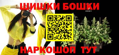 кокаин перу Первоуральск