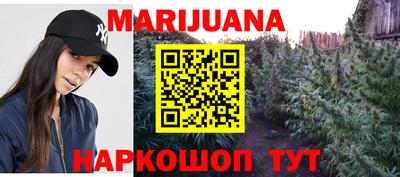 кокаин перу Первоуральск