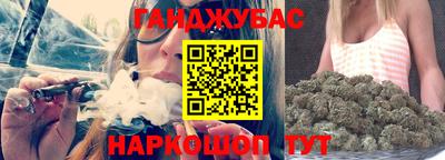 кокаин перу Первоуральск