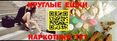 кокаин перу Первоуральск