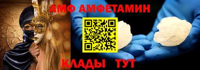 MDMA Пенза
