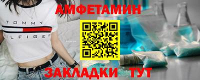 кокаин перу Первоуральск