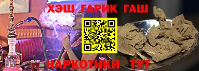 кокаин перу Первоуральск