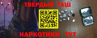 MDMA Пенза