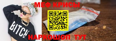 кокаин перу Первоуральск