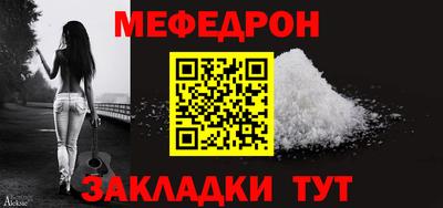 наркотики Партизанск