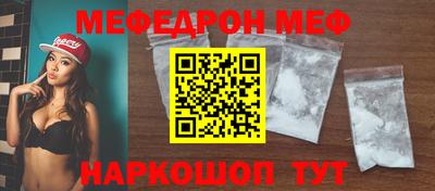 MDMA Пенза